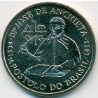 Португалия, 200 эскудо 1997 год (UNC)