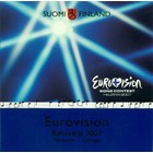 Финляндия, 2007 год (UNC)