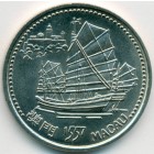 Португалия, 200 эскудо 1996 год (UNC)