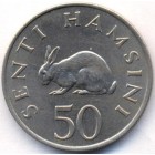 Танзания, 50 сенти 1970 год (UNC)