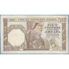 Сербия, 500 динаров 1941 год