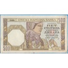Сербия, 500 динаров 1941 год
