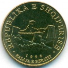Албания, 10 леков 1996 год (UNC)