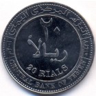 Йемен, республика,20 риалов 2006 год (UNC)