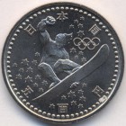 Япония, 500 иен 1997 год (UNC)