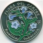 Куба, 1 песо 1997 год (UNC)