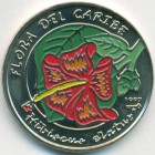 Куба, 1 песо 1997 год (UNC)