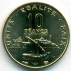 Джибути, 10 франков 1999 год (UNC)