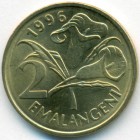 Свазиленд, 2 эмалангени 1996 год (UNC)
