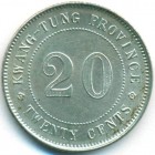 Китай, Провинция Гуандун, 20 центов 1922 год (AU)