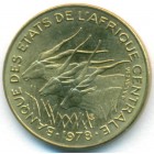 Центральные Африканские Штаты, 5 франков 1978 год (UNC)