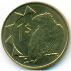 Намибия, 1 доллар 2006 год (UNC)