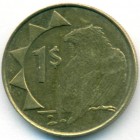 Намибия, 1 доллар 1996 год