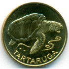 Кабо-Верде, 1 эскудо 1994 год (UNC)