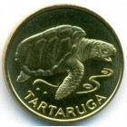 Кабо-Верде, 1 эскудо 1994 год (UNC)