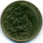 Сан-Марино, 20 лир 1975 год (UNC)