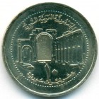 Сирия, 10 фунтов 2003 год (AU)