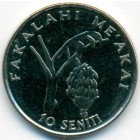 Тонга, 10 сенити 2005 год (UNC)