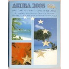 Аруба, 2005 год (UNC)