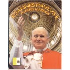 Ватикан, 2004 год (UNC)