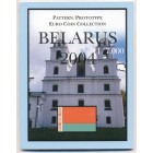 Беларусь, 2004 год (UNC)