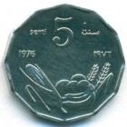Сомали, 5 центов 1976 год (UNC)