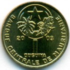 Мавритания, 1 угия 2003 год (UNC)