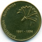 Словения, 5 толаров 1996 год (UNC)