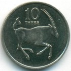 Ботсвана, 10 тхебе 1976 год (UNC)