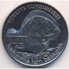 Турция, 2-1/2 лиры 1980 год (UNC)