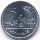 Мозамбик, 5 метикалов 1982 год (UNC)