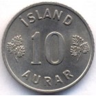 Исландия, 10 эйре 1969 год (UNC)