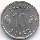 Исландия, 10 эйре 1966 год (UNC)