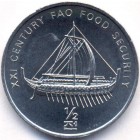 Северная Корея, 1/2 чона 2002 год (UNC)