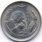 Египет, 5 пиастров 1978 год (UNC)