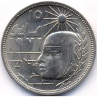 Египет, 5 пиастров 1979 год (AU)