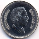 Иордания, 50 филсов 1989 год (UNC)