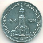 Германия, Нюрнберг, медаль 1921 год (UNC)