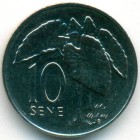 Самоа, 10 сене 2002 год (UNC)