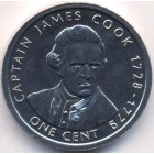 Острова Кука, 1 цент 2003 год (UNC)