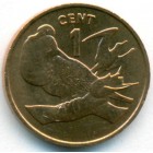 Кирибати, 1 цент 1992 год (UNC)
