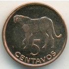 Мозамбик, 5 сентаво 2006 год (UNC)