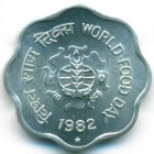 Индия, 10 пайсов 1982 год (UNC)