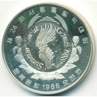 Южная Корея, 5000 вон 1986 год (PROOF) Спецвыпуск