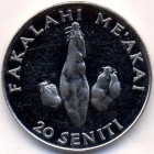 Тонга, 20 сенити 2002 год (UNC)
