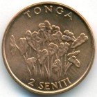 Тонга, 2 сенити 2002 год (UNC)