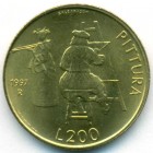 Сан-Марино, 200 лир 1997 год (UNC)