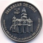 Куба, 1 песо 1987 год (UNC)