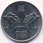 Югославия, 10 динаров 1983 год (UNC)
