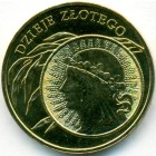 Польша, 2 злотых 2006 год (UNC)
